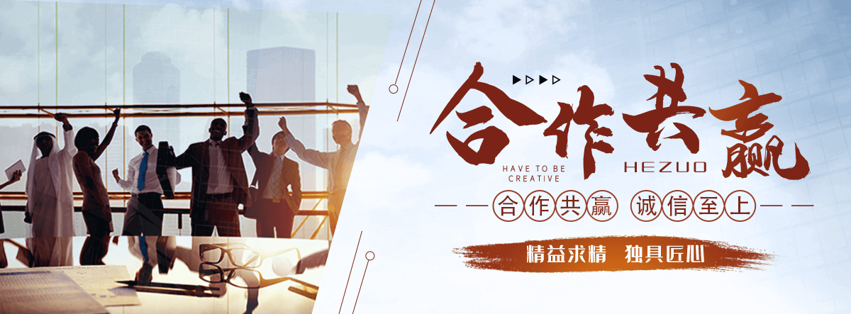 现浇二层楼板